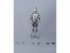 three zero Fig Zero S 6 Inch Ultraman Landing Ver. (Movie Shin Ultraman), THZ26416, by three zero