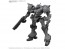 Bandai 30MM Armored Core VI Fires Of Rubicon Arquebus Corporation VP-40S, BAN25516, by BANDAI