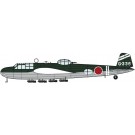 Hasegawa 1/72 Mitsubishi G3M2 / G3M3 Type 96 Land Attack Aircraft Model 22 / Model 23 Motoyama Air Corps, HAS24465, by HASEGAWA