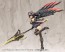 Kotobukiya Heavy Weapon Unit 60 Wing Edge Black Ver., KBY74600, by KOTOBUKIYA