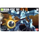 BANDAI  1/144 Hi-Gog   Plastic Model kit, BAN92516, by BANDAI