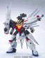 BANDAI  1/100 Nix Providence Gundam, BAN4033, by BANDAI