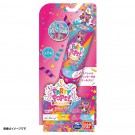 Bandai Pearly Pops! Double Pop , BAN18569, by BANDAI