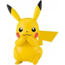 Bandai Select series 41 Pikachu, BAN76121, by BANDAI