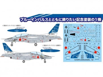 Platz 1/100 Air Self-Defense Force Training Aircraft T-4 11th Squadron 20th Anniversary Paintwork, PLZ03137, by PLATZ