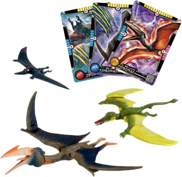 TAKARA TOMY Ania Jurassic World Sky Quetzalcoatlus DX Set, TAK54866, by TAKARA TOMY