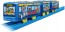 TAKARA TOMY Plarail Tom and Jerry Wrapping Train, TAK55603, by TAKARA TOMY