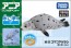 TAKARATOMY Ania AS-22 Spotted seal (Floating on Water Ver.) , TAK15453, by TAKARA TOMY