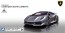1/24 Lamborghini Sesto Elemento, AOS10730, by AOSHIMA