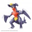 Bandai Pokemon Plamo Collection 48 Select Series Garchomp , BAN19181, by BANDAI