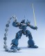 BANDAI  1 / 100MG MS18E Kampfer   Plastic Model kit, BAN3669, by BANDAI