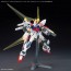 Bandai 1/144 Option Parts Set Gunpla 05 (Universe Booster Plavsky Power Gate), BAN71424, by BANDAI