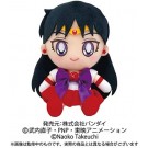 Sun Rize Pretty Soldier Sailor Moon Chibi Plush Toy Sailor Mars Sailor Moon , SUN21557, by Sun Rize