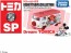TAKARA TOMY Dream Tomica SP Disney Travel Collection Japan, TAK44249, by TAKARA TOMY