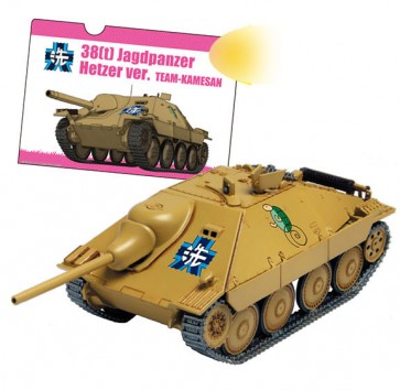 Platz 1/56 Girls und Panzer Otegoro Mokei Senshadou 38(t)-Kai (Hetzer Specifications) Kame-san Team [das Finale Part.3 Special Package]  , PLZ75571, by PLATZ