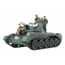 TAMIYA 1/48 British Crusader Mk.III flakpanzer, TAM32546, by TAMIYA