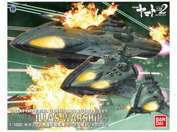Bandai 1/1000 Gamiras ship set 2202 , BAN97775, by BANDAI