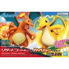 Bandai POKEMON PLAMO COLLECTION NO.43 SELECT SERIES CHARIZARD (BATTLE VER.) & DRAGONITE VS SET , BAN02701, by BANDAI