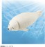 TAKARA TOMY Ania AC-12 Harbor Seal (Child), TAK23740, by TAKARA TOMY