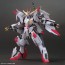 Bandai 1/144 HG GUNDAM MARCHOSIAS , BAN67505, by BANDAI