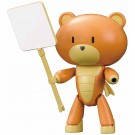 Bandai 1/144 HGPG Petit Guy Rusty Orange & Placard   Plastic Kit, BAN78446, by BANDAI