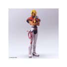 SQUARE ENIX Xenogears Bring Arts Bartholomew Fatima, SQE74743, by SQUARE ENIX