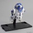 Bandai Star Wars 1/12 R2-D2 (Rocket Booster Ver.), BAN53393, by BANDAI