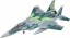 Fine Molds 1/72 JASDF F-15DJ Aggressor [Digital Camouflage Green], FIN30057, by Fine Molds