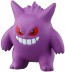 TAKARA TOMY MONCOLLE MS-26 GENGAR  , TAK45707, by TAKARA TOMY