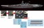 Fujimi 1/700 IJN Series No.2 IJN Battleship Musashi (1942) Full Hull Model, FUJ51909, by FUJIMI