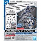 Bandai Customize Material (Chain Parts / Multi-Joint), BAN50948, by BANDAI