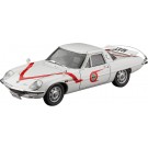 Hasegawa 1/24 MAT Vehicle (With MAT Emblem Pin Badge), HAS24408, by HASEGAWA