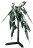 BANDAI  orphens 1/144 HG Reginlaze Julia, BAN21961, by BANDAI