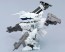 Kotobukiya D-STYLE Lineark White-Glint (Armored Core) (Reissue), KBY64595, by KOTOBUKIYA