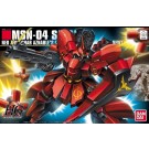 BANDAI  1/144 HGUC MSN-04 Sazabi   Plastic Model kit, BAN544995, by BANDAI