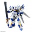 Bandai HG Weissritter (Super Robot Wars), BAN83465, by BANDAI