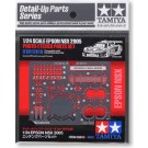 TAMIYA 1/24 EPSON NSX 2005 etching parts, TAM12610, by TAMIYA