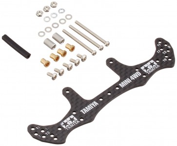 Tamiya Tamiya Mini 4WD 15499 GP499 HG Carbon Rear Wide Stay (1.5mm) , TAM54999, by TAMIYA