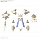 Bandai 30MF Class-Up Armor (Liber Bishop), BAN83236, by BANDAI