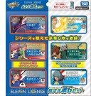 TAKARATOMY INAZUMA ELEVEN: ELEVEN LICENSE SUPER DIMENSION GEKI 6 SET  , TAK31083, by TAKARA TOMY