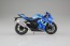 Aoshima 1/12 Skynet Flagship Mini Car SUZUKI GSX-R 1000R  , AOS06136, by AOSHIMA