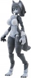 Aoshima KEMOPLA : No.KP-03R Gray Wolf, AOS04399, by AOSHIMA