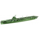 Fujimi 1/700 IJN Aircraft Carrier Katsuragi , FUJ32083, by FUJIMI