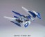 BANDAI  1/144 HG O Raiser   Plastic Model kit, BAN68823, by BANDAI