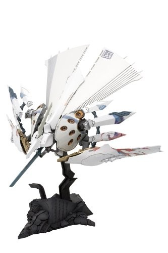 Kotobukiya 1/144 HITEKKAI GINKEI (WHITE) , KBY04406, by KOTOBUKIYA
