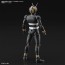 Bandai Figure-rise Standard Kamen Rider Black, BAN33637, by BANDAI