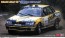 Hasegawa 1/24 Subaru Legacy RS"1992 Rally Australia"  , HAS05277, by HASEGAWA