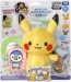 TAKARA TOMY Pocket Monsters Hand Play Lots! Outing Friends Pikachu Monpoke, TAK96221, by TAKARA TOMY