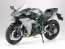 Tamiya 1/12 Motorcycle Series KAWASAKI NINJA H2 CARBON  , TAM41364, by TAMIYA