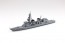 Aoshima 1/700 Waterline No. 1 JMSDF Destroyer Murasame, AOS45947, by AOSHIMA